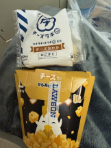 Pick up - つばさの女の子ブログ画像