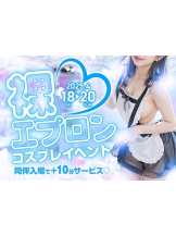 Pick up - つばさの女の子ブログ画像