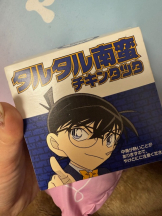 Pick up - つばさの女の子ブログ画像