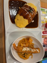 Pick up - つばさの女の子ブログ画像