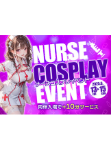 Pick up - つばさの女の子ブログ画像