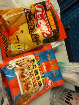 Pick up - つばさの女の子ブログ画像