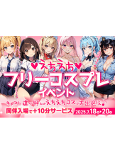 Pick up - つばさの女の子ブログ画像