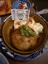 Pick up - つばさの女の子ブログ画像