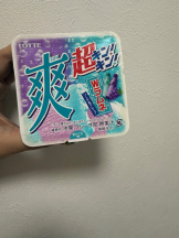 Pick up - つばさの女の子ブログ画像