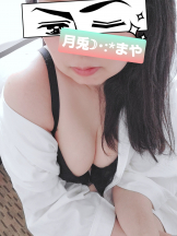 月兎 - まやの女の子ブログ画像
