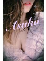 月兎 - アスカの女の子ブログ画像
