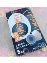 エロチカセブン - NO.88かよの女の子ブログ画像