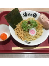 club Lily - まみの女の子ブログ画像