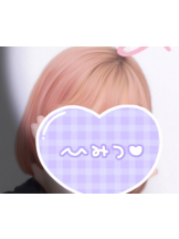 club Lily - まみの女の子ブログ画像