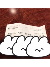 club Lily - まみの女の子ブログ画像