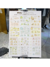 club Lily - まみの女の子ブログ画像