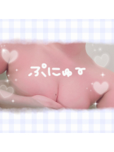 Pick up - すずの女の子ブログ画像