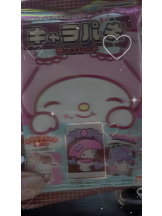 Pick up - りなの女の子ブログ画像