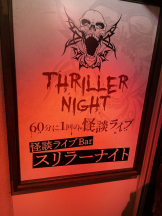 Pick up - りなの女の子ブログ画像