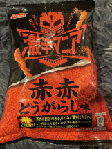 Pick up - りなの女の子ブログ画像