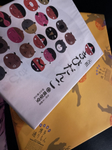 Pick up - りなの女の子ブログ画像