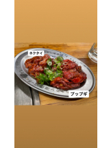 Pick up - りなの女の子ブログ画像