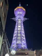 Pick up - りなの女の子ブログ画像