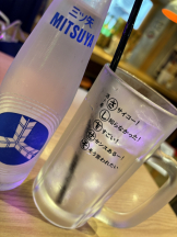 Pick up - りなの女の子ブログ画像