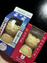 Pick up - りなの女の子ブログ画像