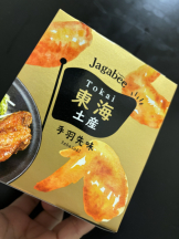 Pick up - りなの女の子ブログ画像