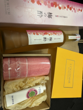 Pick up - りなの女の子ブログ画像