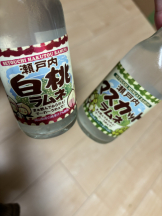 Pick up - りなの女の子ブログ画像