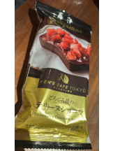 Pick up - りなの女の子ブログ画像