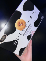 Pick up - りなの女の子ブログ画像