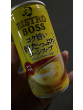 Pick up - りなの女の子ブログ画像