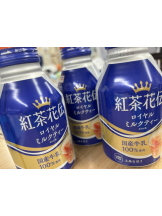 Pick up - りなの女の子ブログ画像