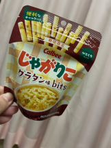 Pick up - なつの女の子ブログ画像