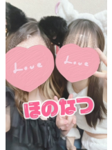 Pick up - なつの女の子ブログ画像