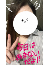 Pick up - なつの女の子ブログ画像