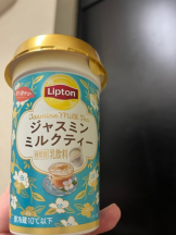 Pick up - なつの女の子ブログ画像