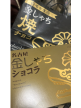 Pick up - まおの女の子ブログ画像