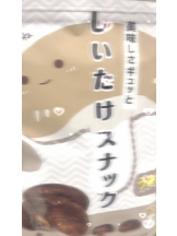 Pick up - まおの女の子ブログ画像