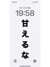 Pick up - まおの女の子ブログ画像