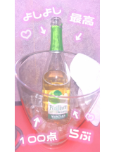 Pick up - まおの女の子ブログ画像