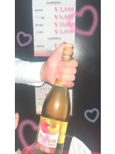 Pick up - まおの女の子ブログ画像