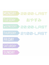 Pick up - あかねの女の子ブログ画像