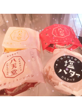 Pick up - はるの女の子ブログ画像