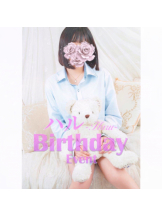 Pick up - はるの女の子ブログ画像