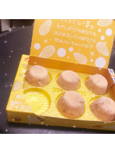 Pick up - はるの女の子ブログ画像