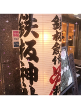 Pick up - はるの女の子ブログ画像