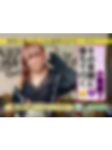 GOGOキャバクラ -電車編- - にあの女の子ブログ画像