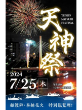 エロチカセブン - NO.１４咲希の女の子ブログ画像