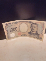 エロチカセブン - NO.１４咲希の女の子ブログ画像