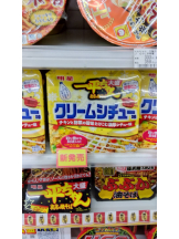 エロチカセブン - NO.１４咲希の女の子ブログ画像